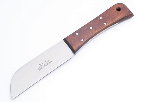 Rigging Knife ( M.O.D. Pattern), Wooden Handle